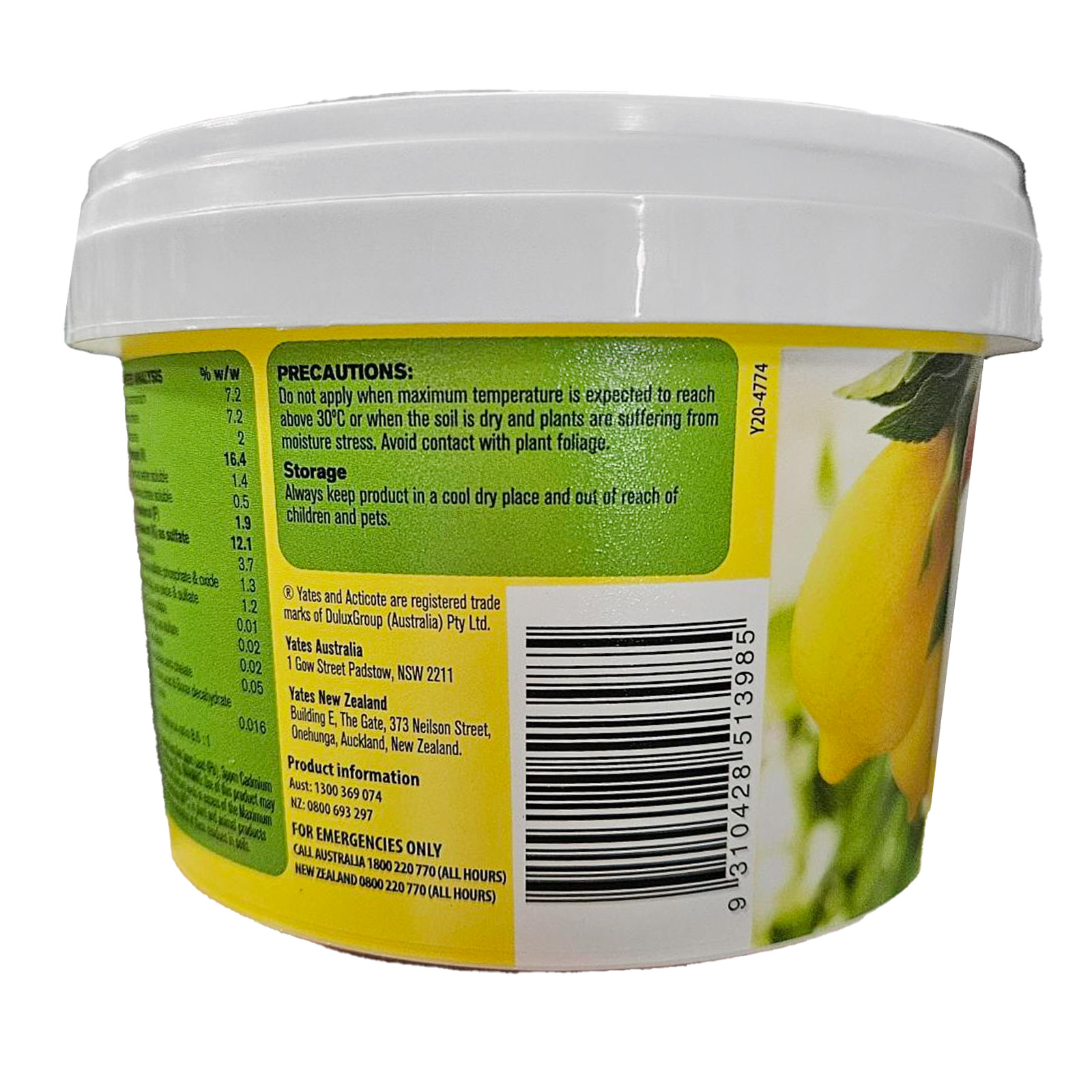 ACTFRUIT500_4