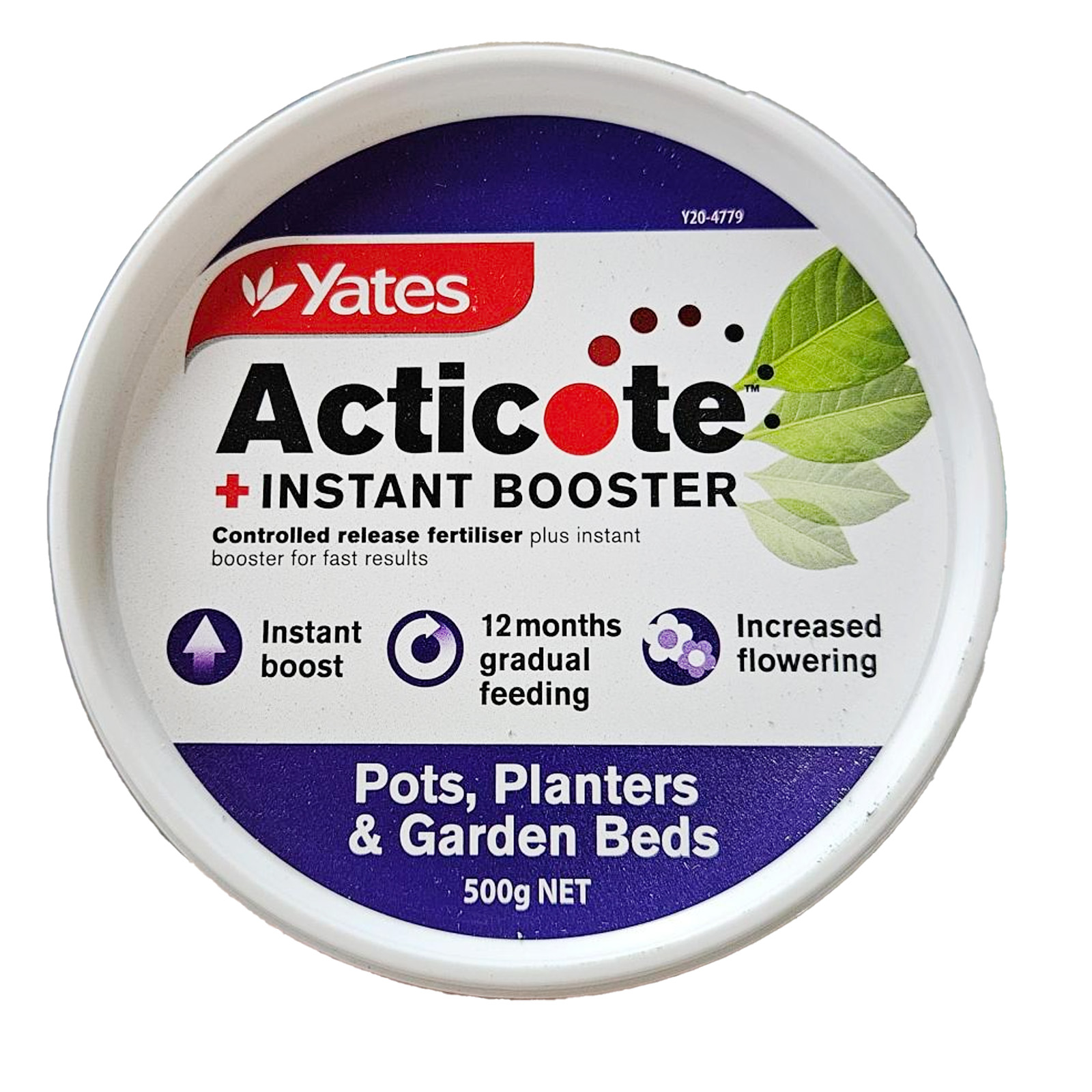 ACTGARDEN500_2