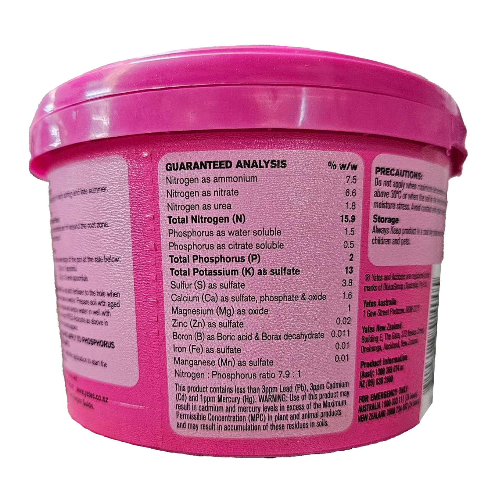 ACTROSE500_3